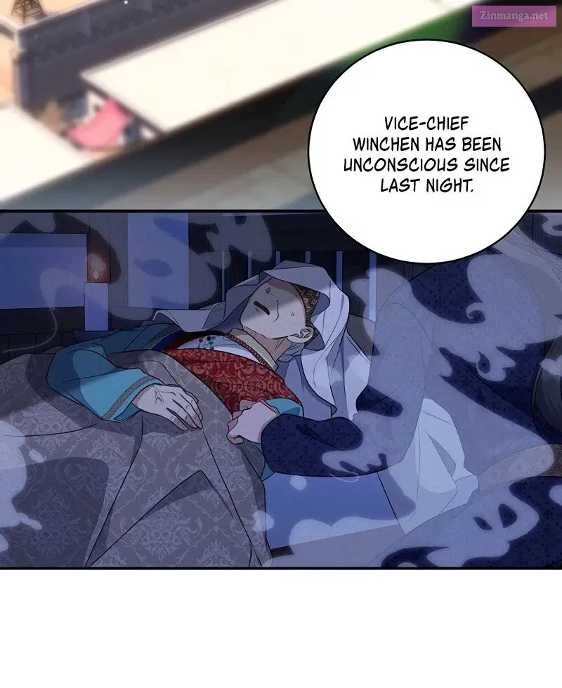 Margrave’s Bastard Son was The Emperor Zinmanga X Chapter 11 Page 60