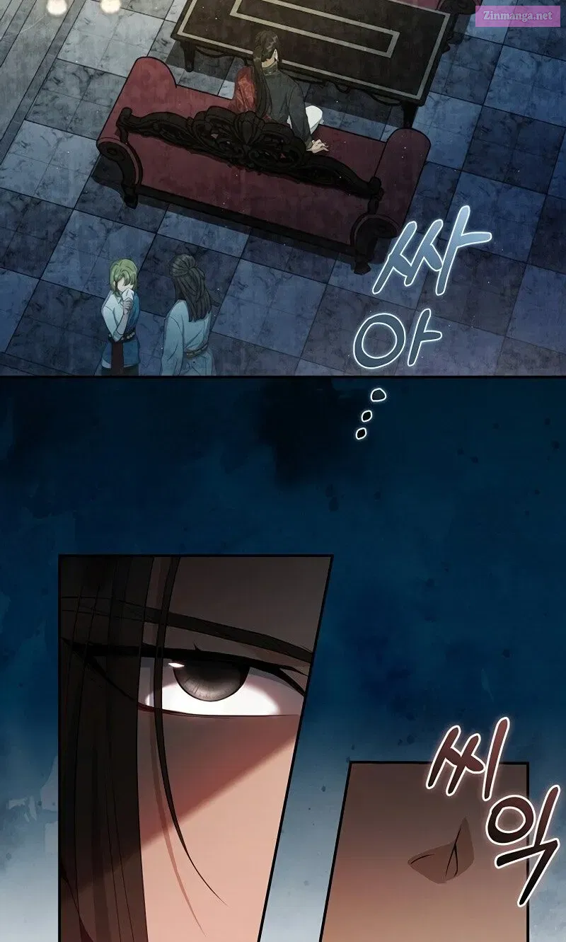 Margrave’s Bastard Son was The Emperor Zinmanga X Chapter 10 Page 10