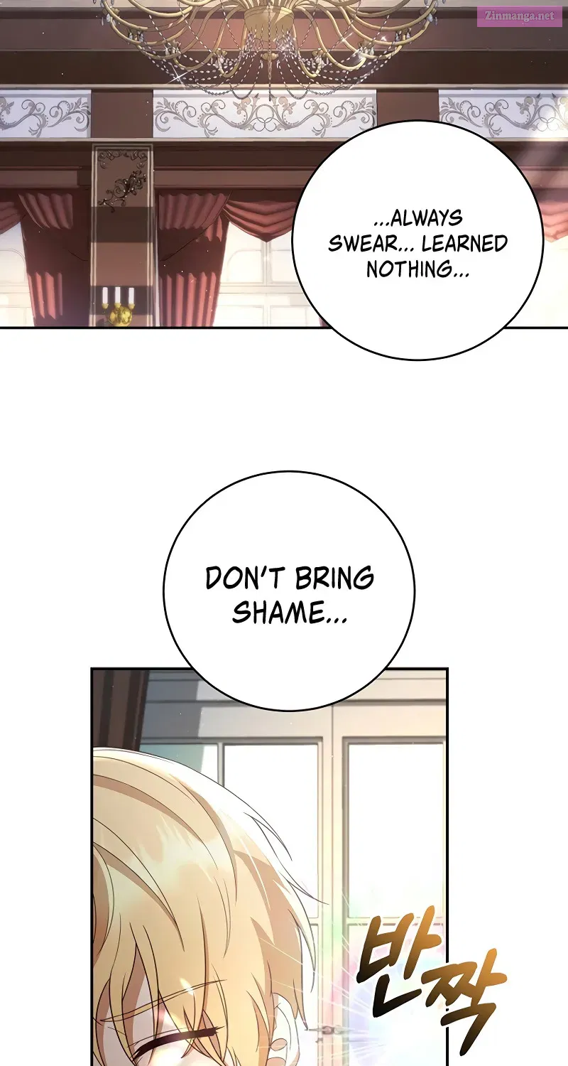 Margrave’s Bastard Son was The Emperor Zinmanga X Chapter 7 Page 14