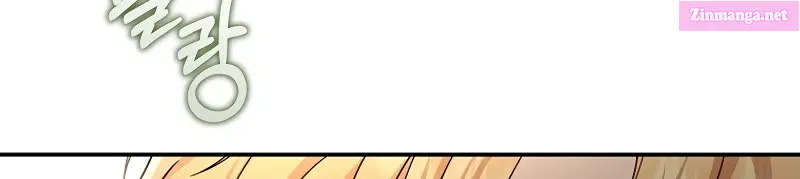 Margrave’s Bastard Son was The Emperor Zinmanga X Chapter 5 Page 63