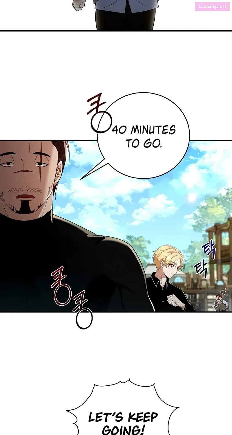 Margrave’s Bastard Son was The Emperor Zinmanga X Chapter 5 Page 71