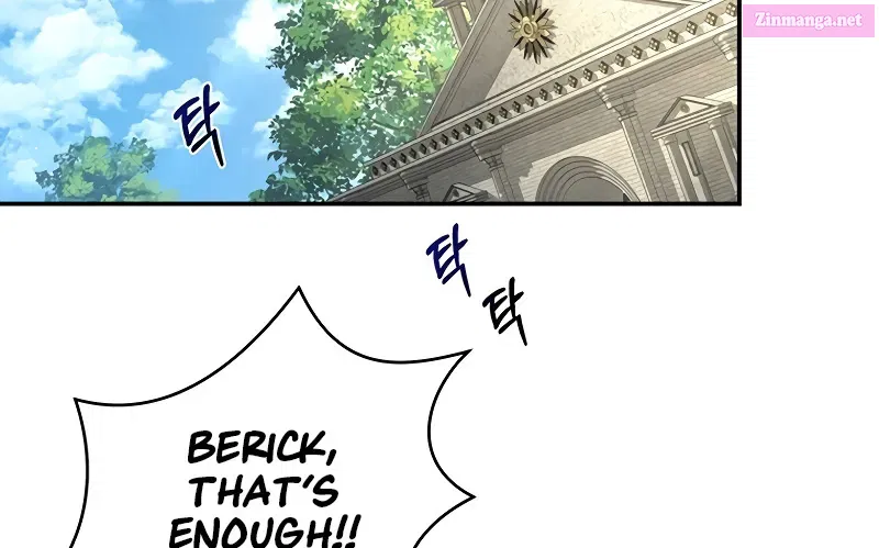 Margrave’s Bastard Son was The Emperor Zinmanga X Chapter 5 Page 75