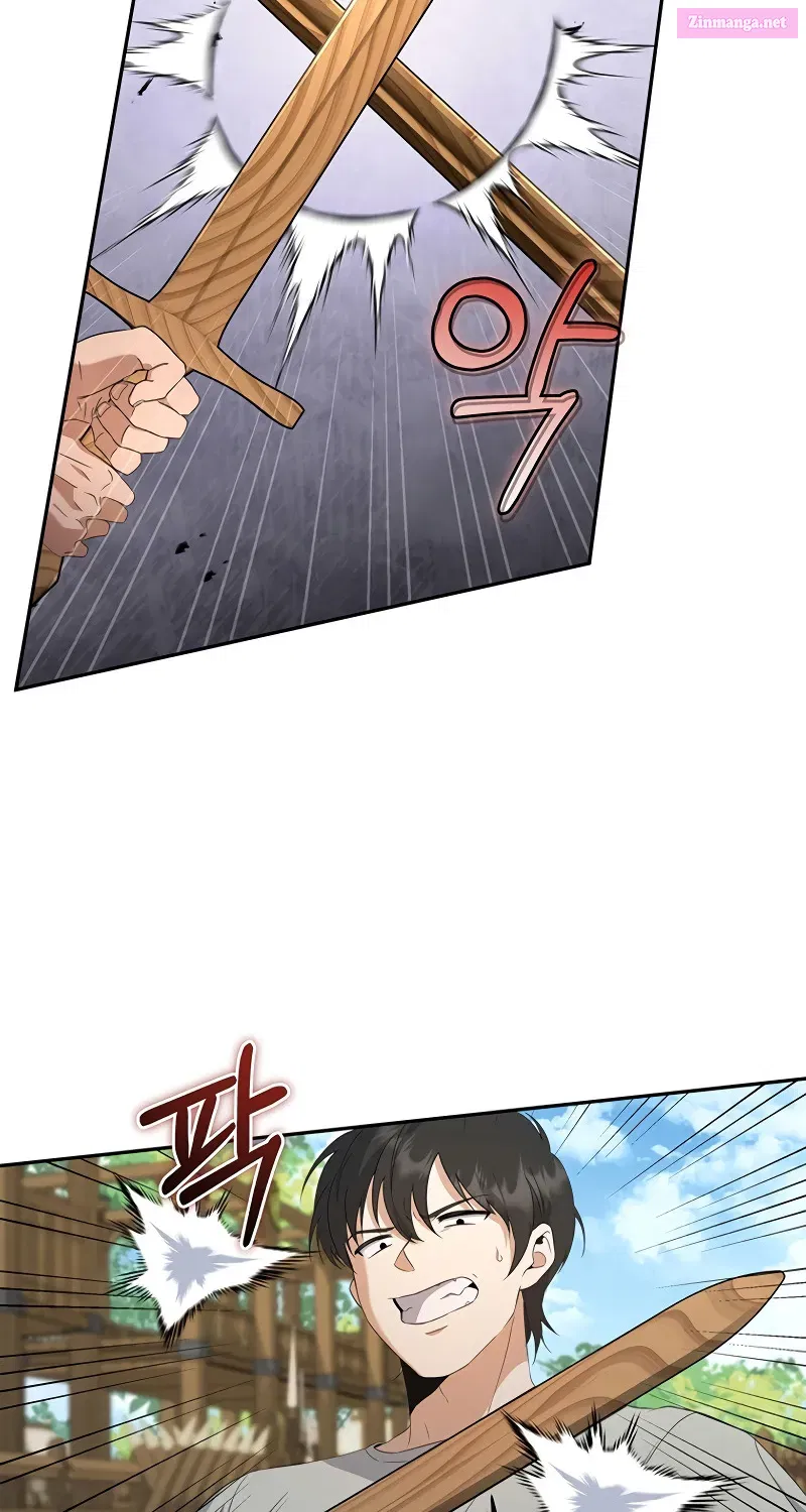 Margrave’s Bastard Son was The Emperor Zinmanga X Chapter 5 Page 83