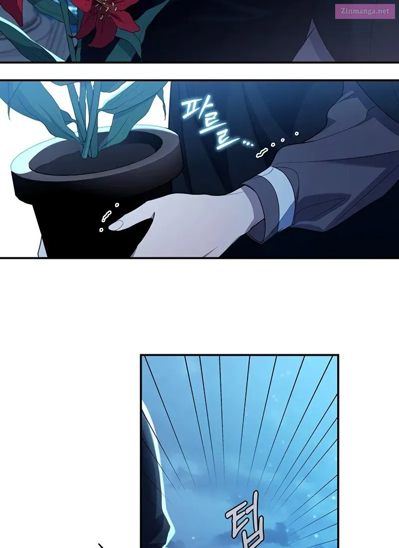 Margrave’s Bastard Son was The Emperor Zinmanga X Chapter 4 Page 38