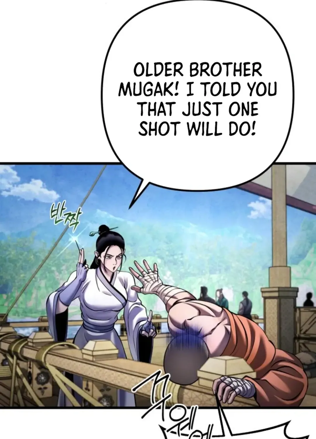 Ha Buk Paeng’s youngest son Zinmanga X Chapter 164 Page 107