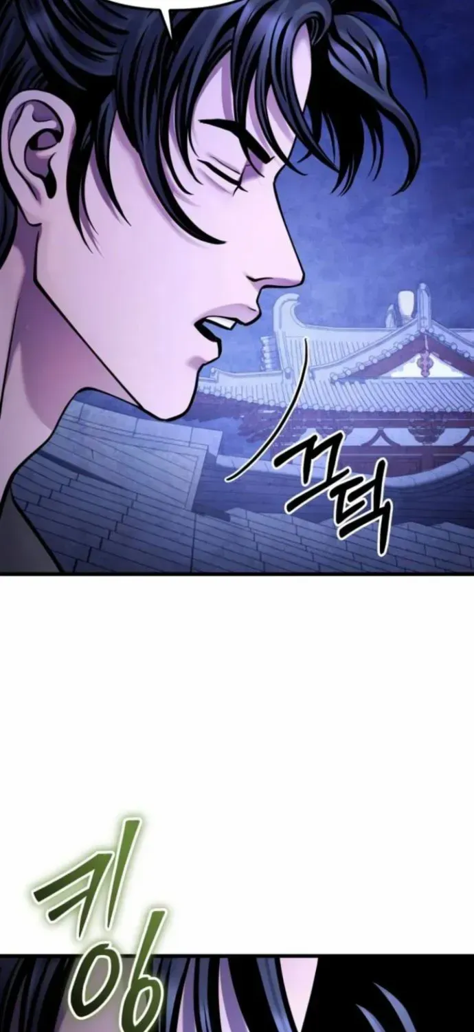 Ha Buk Paeng’s youngest son Zinmanga X Chapter 163 Page 45
