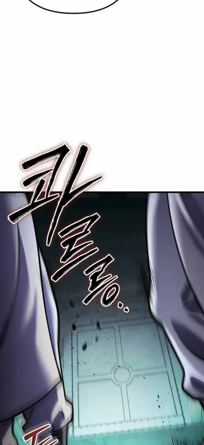 Ha Buk Paeng’s youngest son Zinmanga X Chapter 163 Page 107