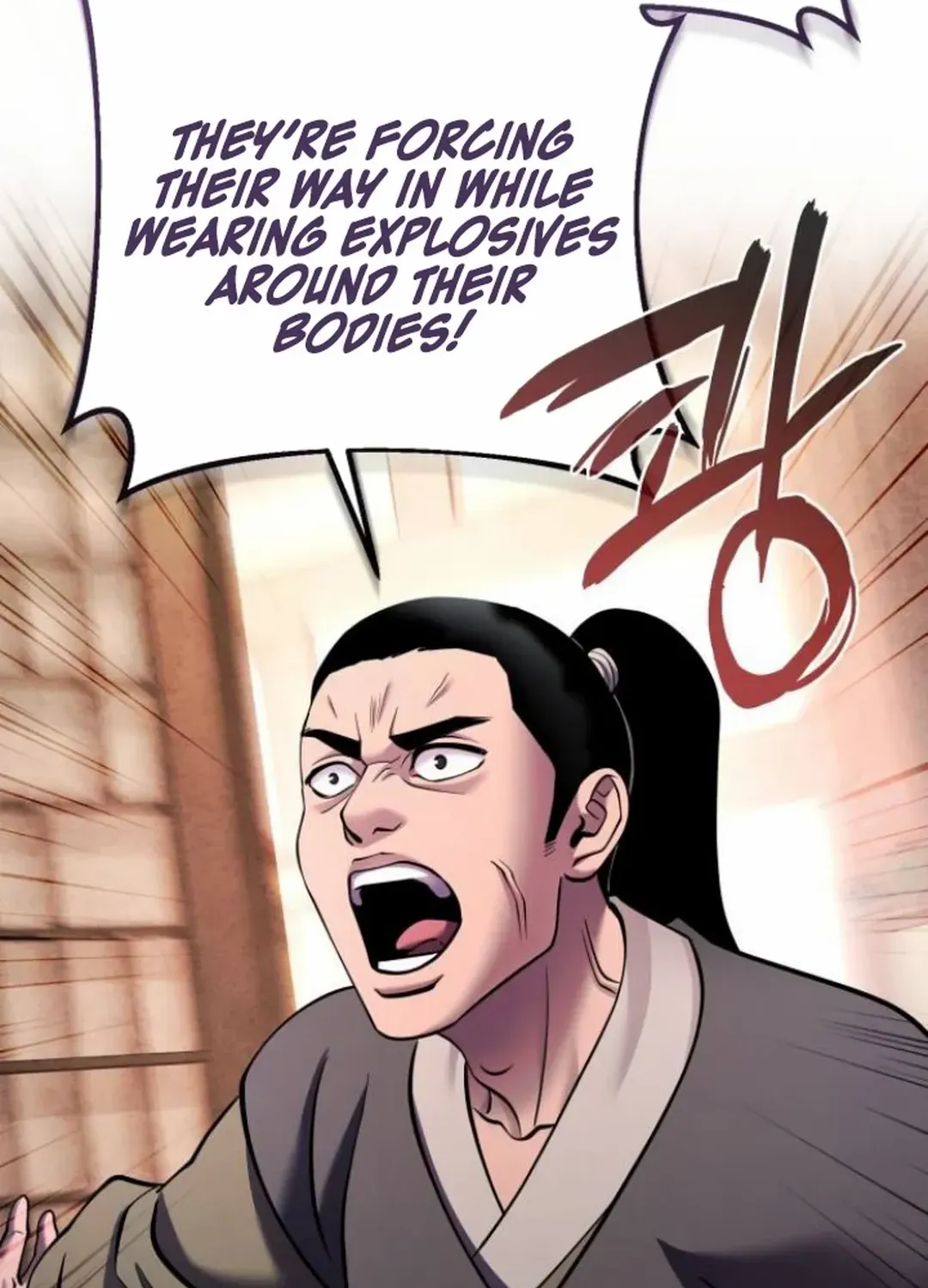 Ha Buk Paeng’s youngest son Zinmanga X Chapter 162 Page 96