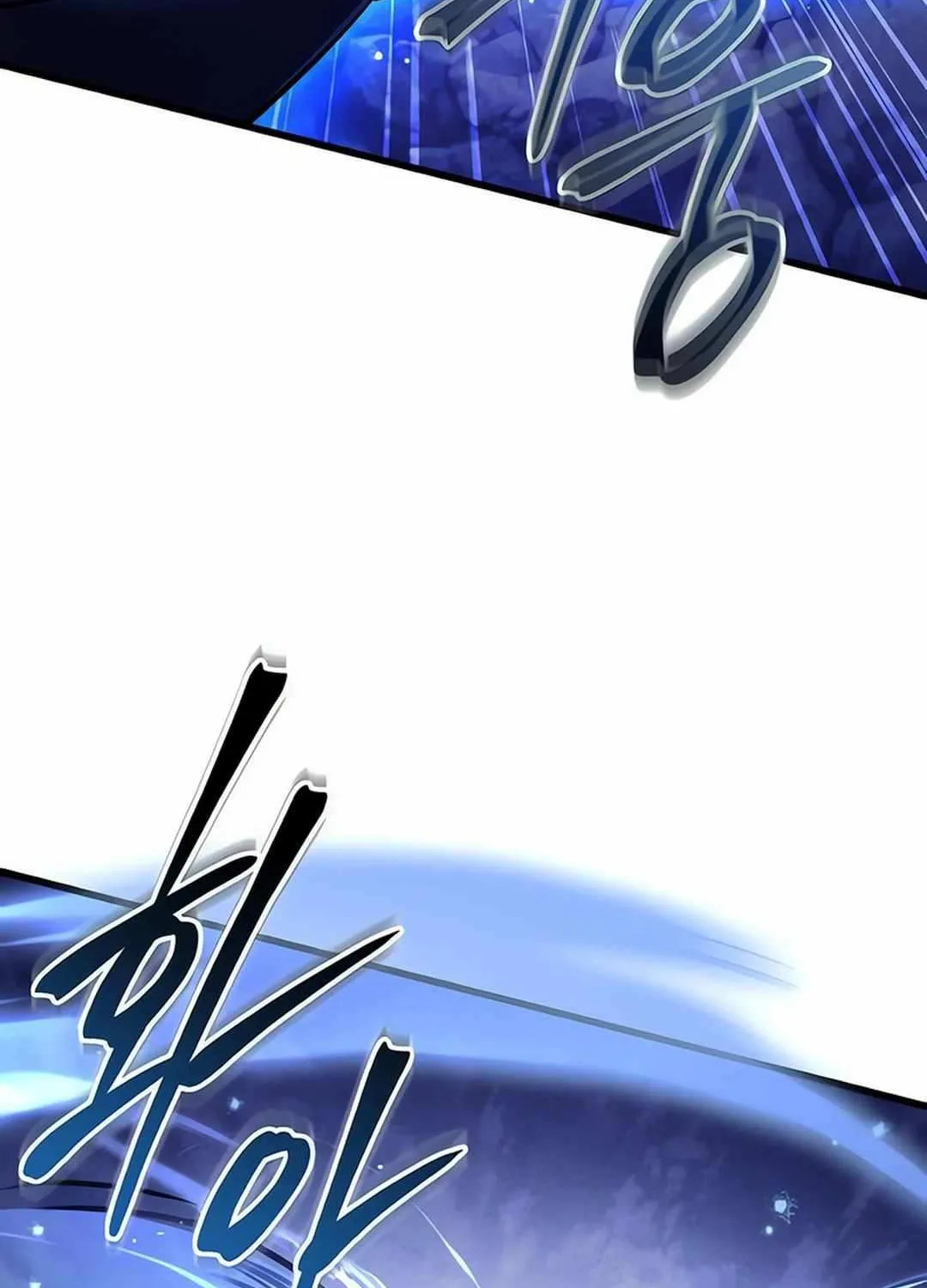 Ha Buk Paeng’s youngest son Zinmanga X Chapter 158 Page 68