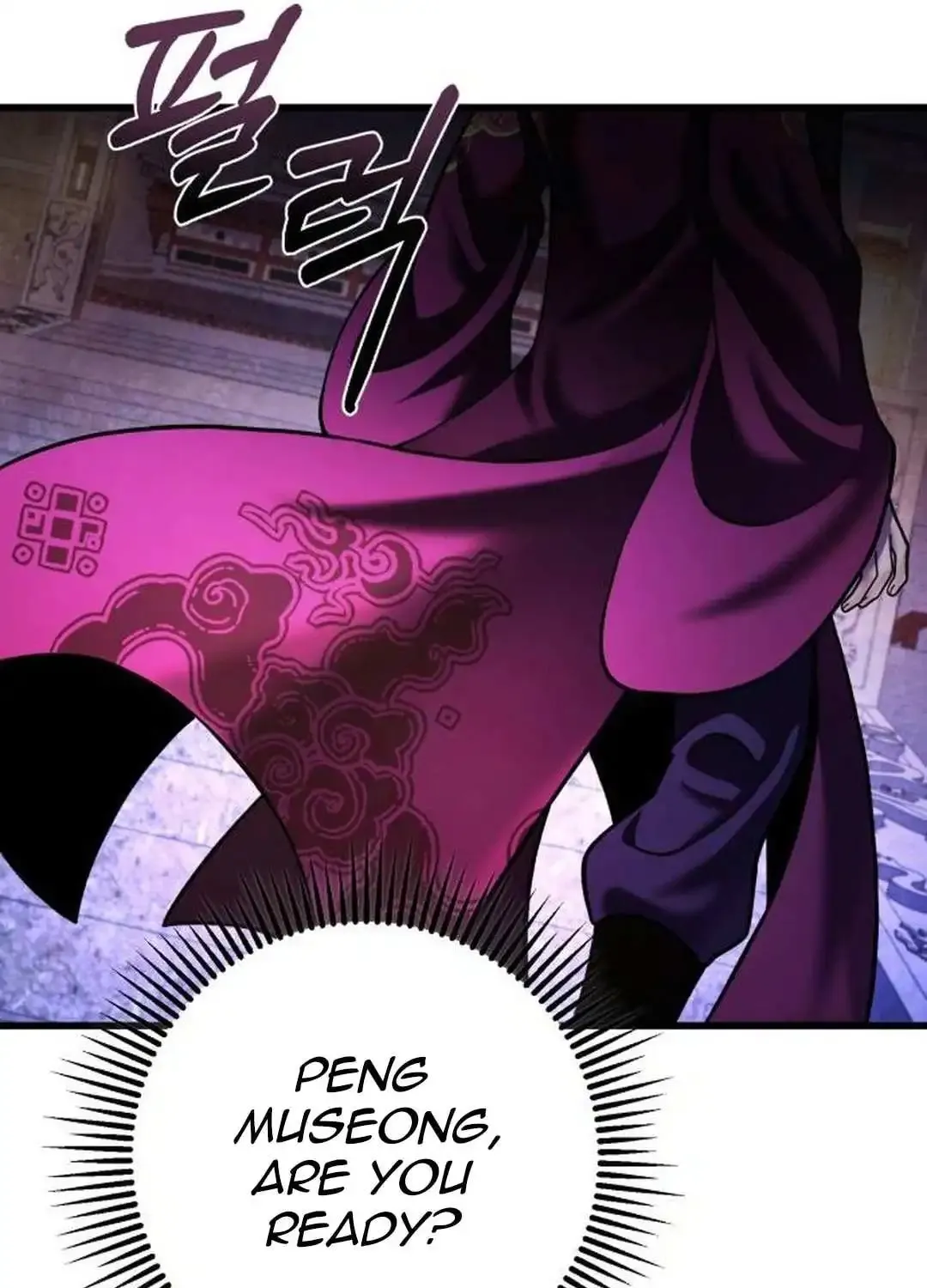 Ha Buk Paeng’s youngest son Zinmanga X Chapter 154 Page 35