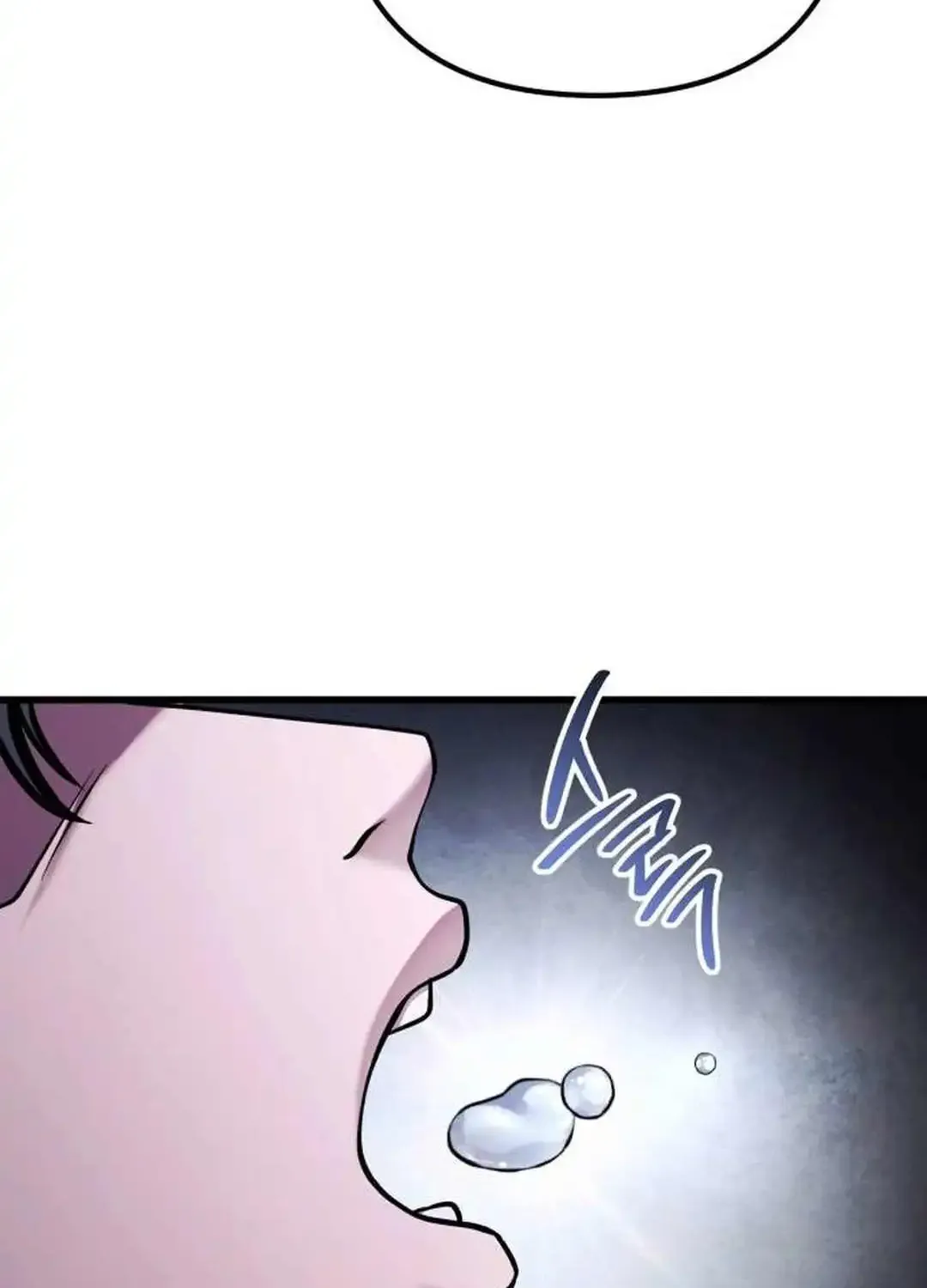 Ha Buk Paeng’s youngest son Zinmanga X Chapter 153 Page 66