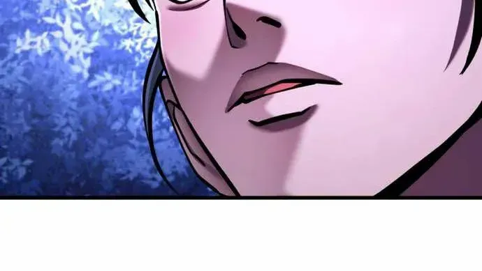 Ha Buk Paeng’s youngest son Zinmanga X Chapter 150 Page 68