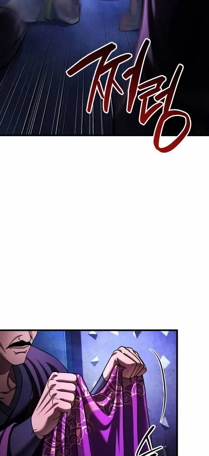 Ha Buk Paeng’s youngest son Zinmanga X Chapter 150 Page 79
