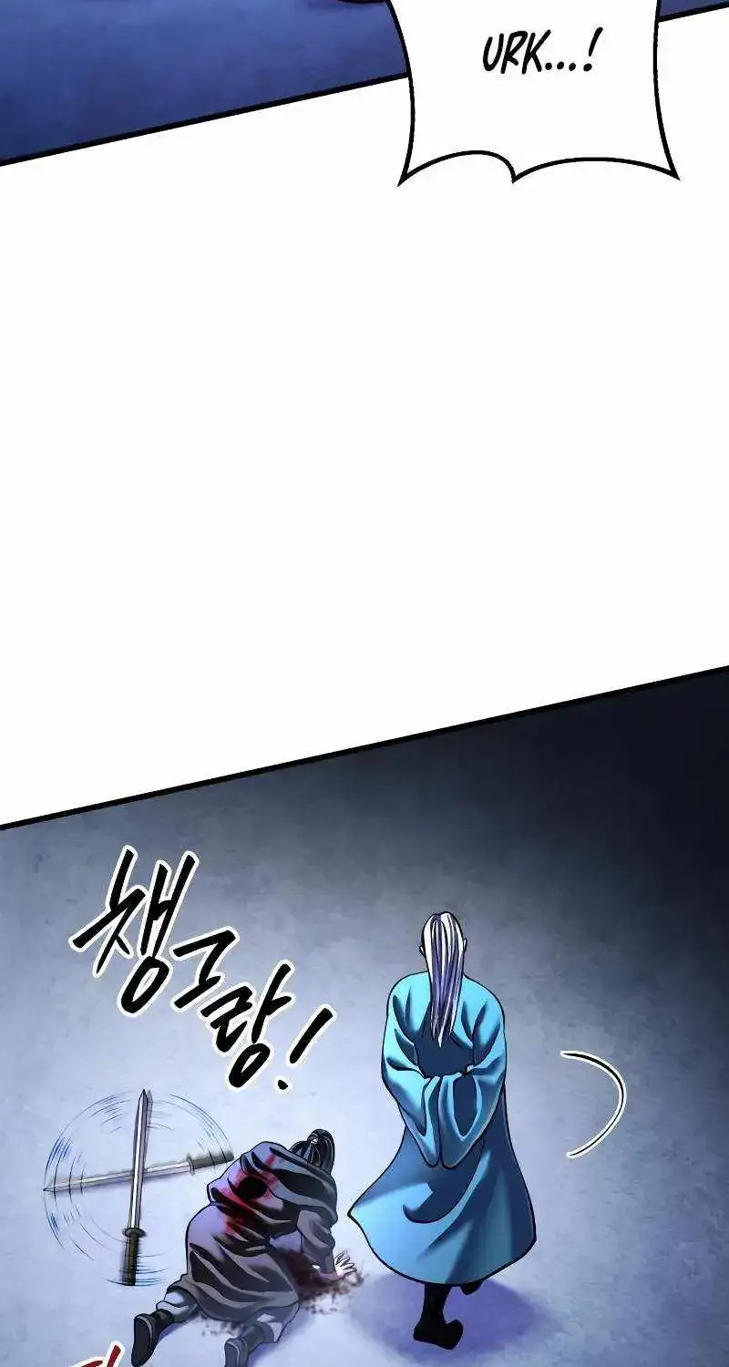 Ha Buk Paeng’s youngest son Zinmanga X Chapter 148 Page 91