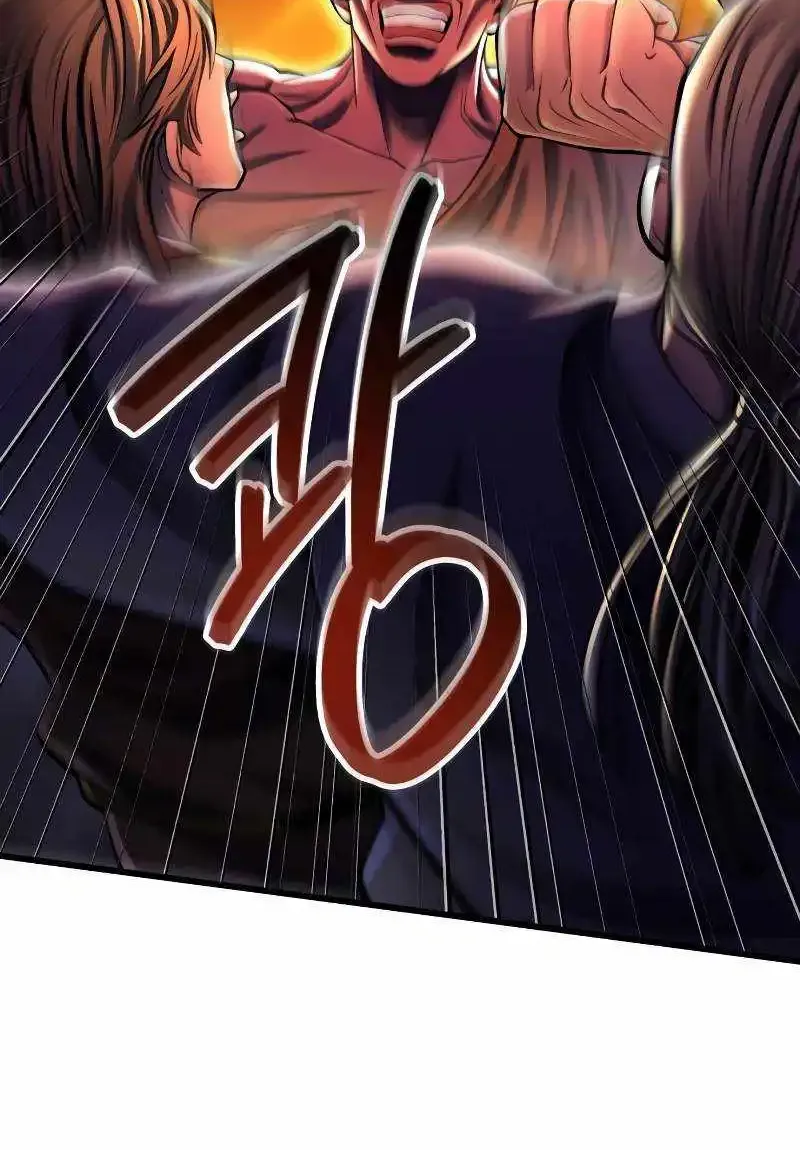 Ha Buk Paeng’s youngest son Zinmanga X Chapter 145 Page 58