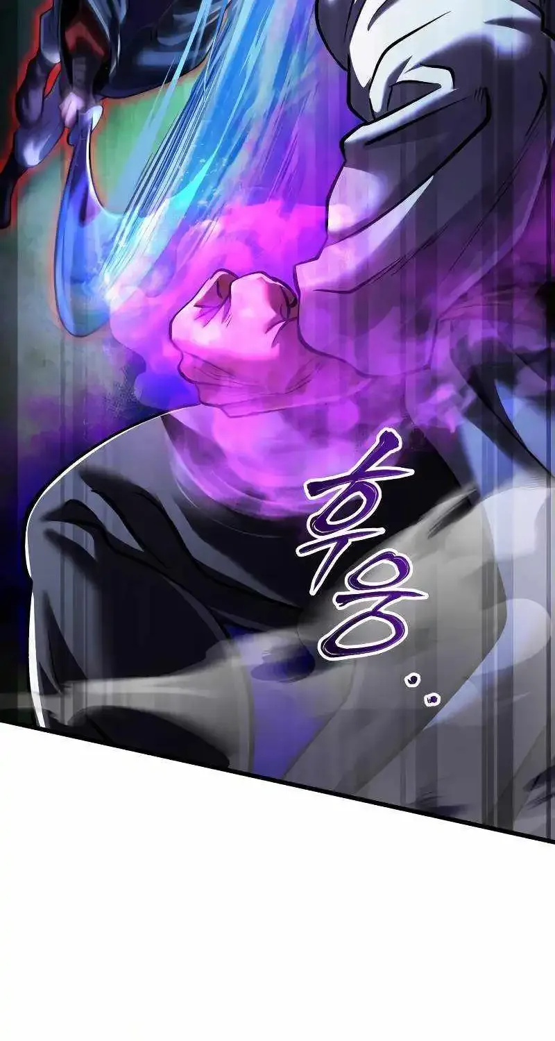 Ha Buk Paeng’s youngest son Zinmanga X Chapter 144 Page 25