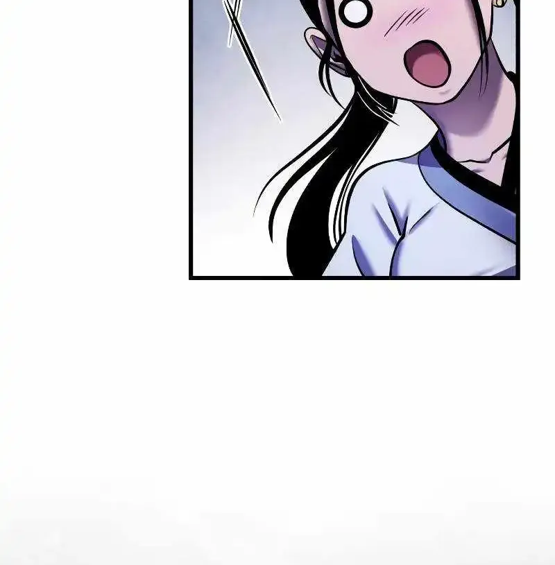 Ha Buk Paeng’s youngest son Zinmanga X Chapter 143 Page 101