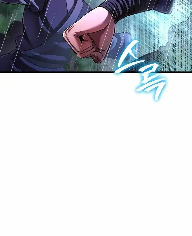 Ha Buk Paeng’s youngest son Zinmanga X Chapter 142 Page 35