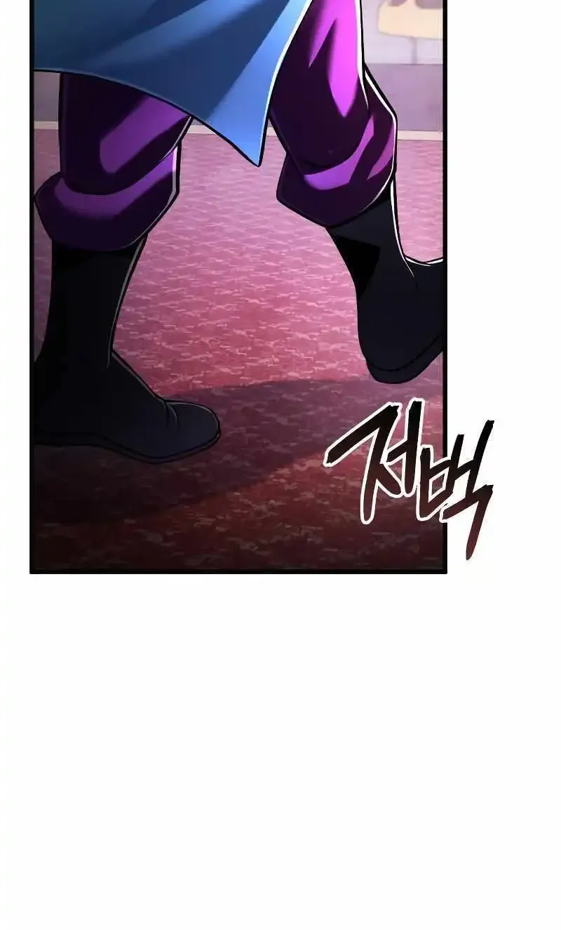 Ha Buk Paeng’s youngest son Zinmanga X Chapter 137 Page 112