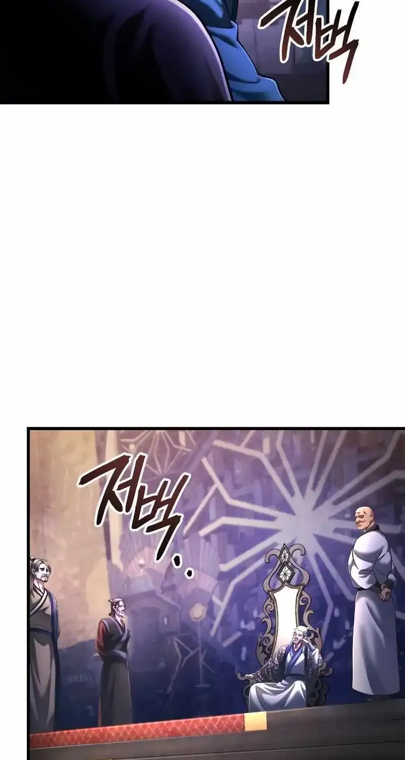 Ha Buk Paeng’s youngest son Zinmanga X Chapter 137 Page 115