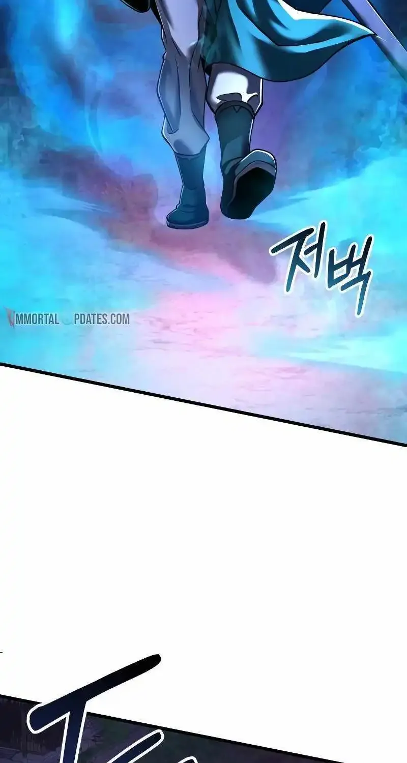 Ha Buk Paeng’s youngest son Zinmanga X Chapter 135 Page 85
