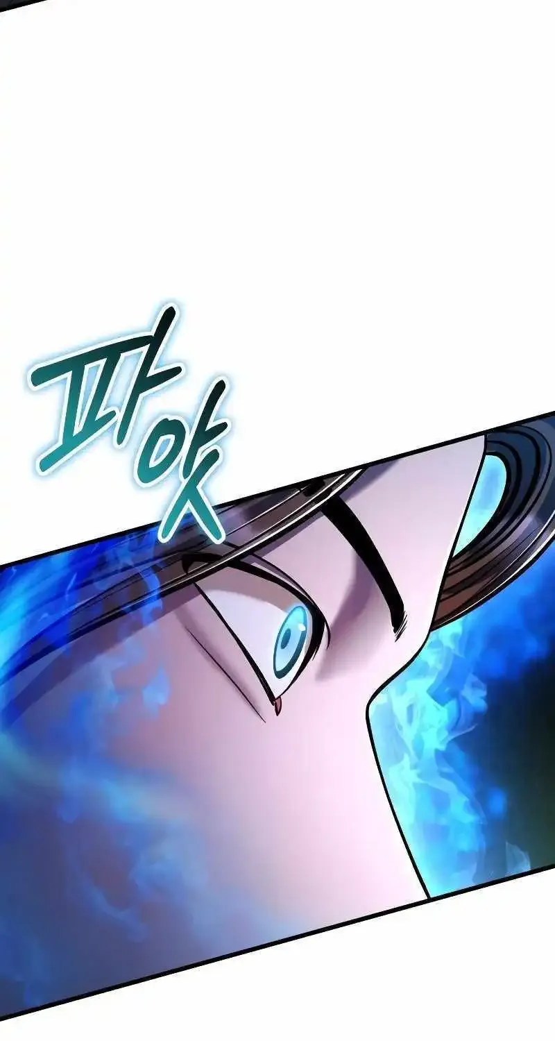 Ha Buk Paeng’s youngest son Zinmanga X Chapter 135 Page 97