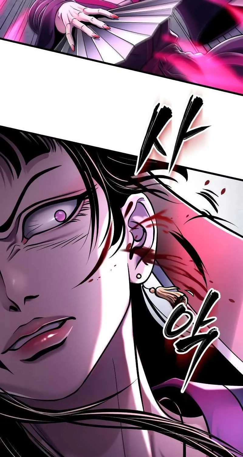 Ha Buk Paeng’s youngest son Zinmanga X Chapter 124 Page 31