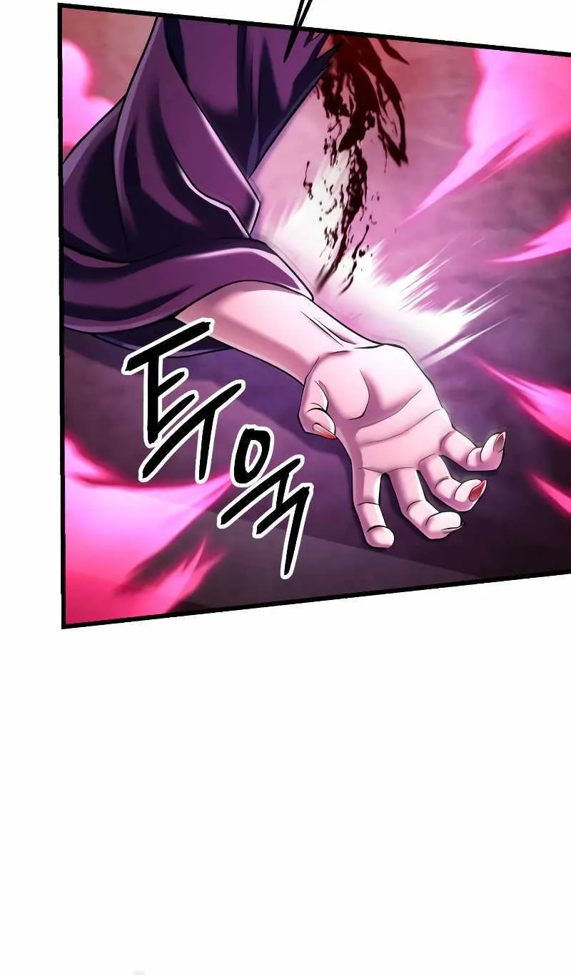 Ha Buk Paeng’s youngest son Zinmanga X Chapter 124 Page 53
