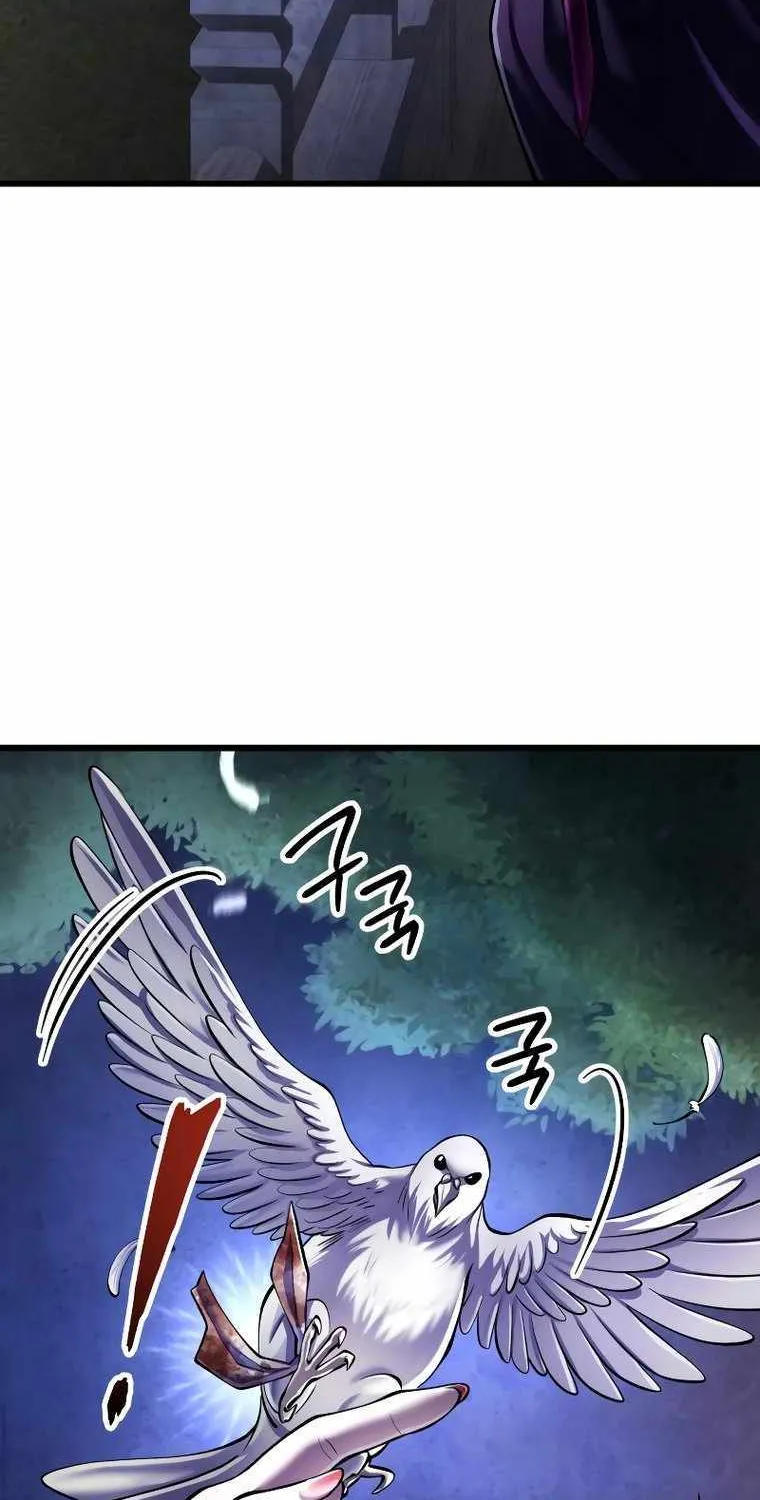 Ha Buk Paeng’s youngest son Zinmanga X Chapter 120 Page 105