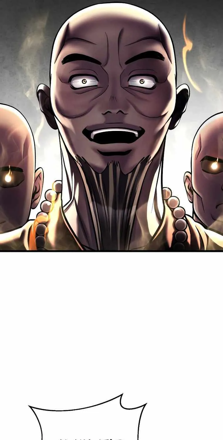 Ha Buk Paeng’s youngest son Zinmanga X Chapter 118 Page 104