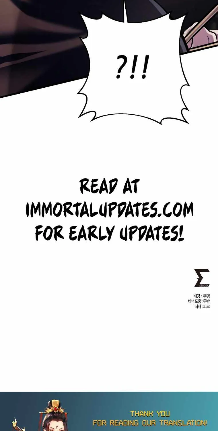 Ha Buk Paeng’s youngest son Zinmanga X Chapter 118 Page 122
