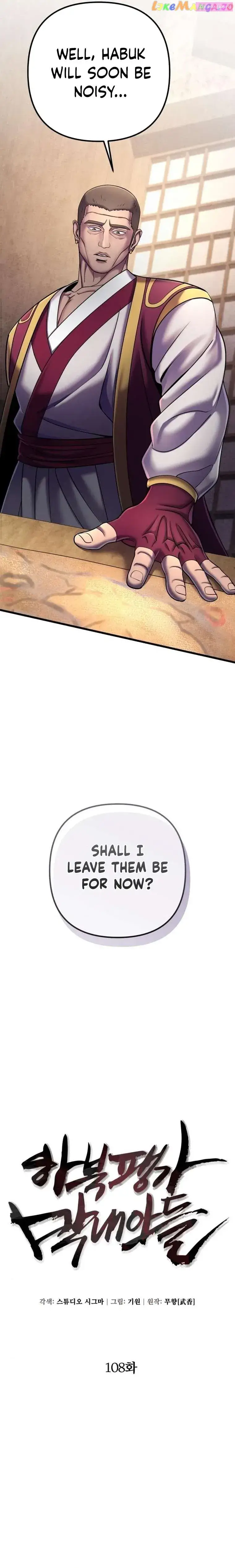 Ha Buk Paeng’s youngest son Zinmanga X Chapter 108 Page 11