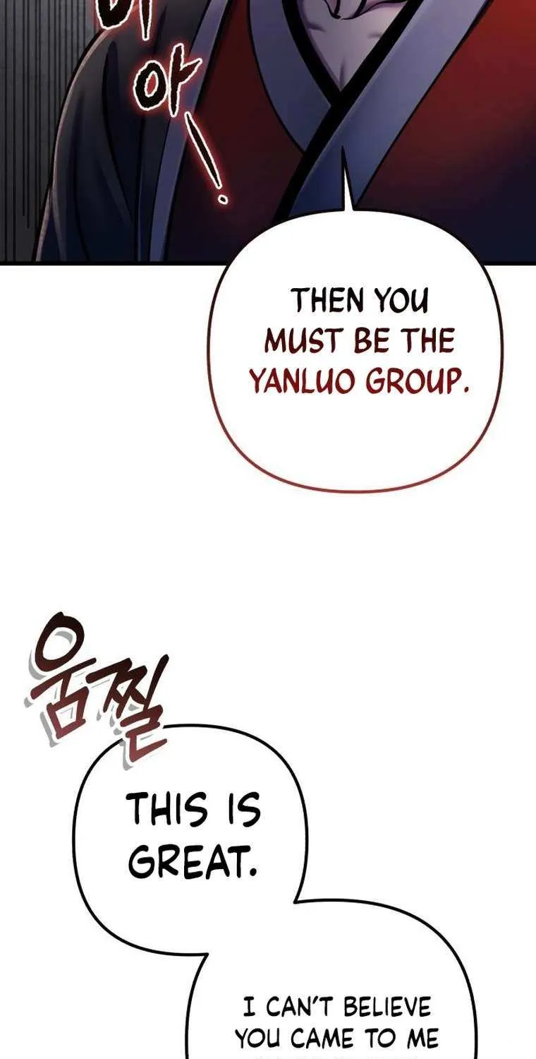 Ha Buk Paeng’s youngest son Zinmanga X Chapter 107 Page 69