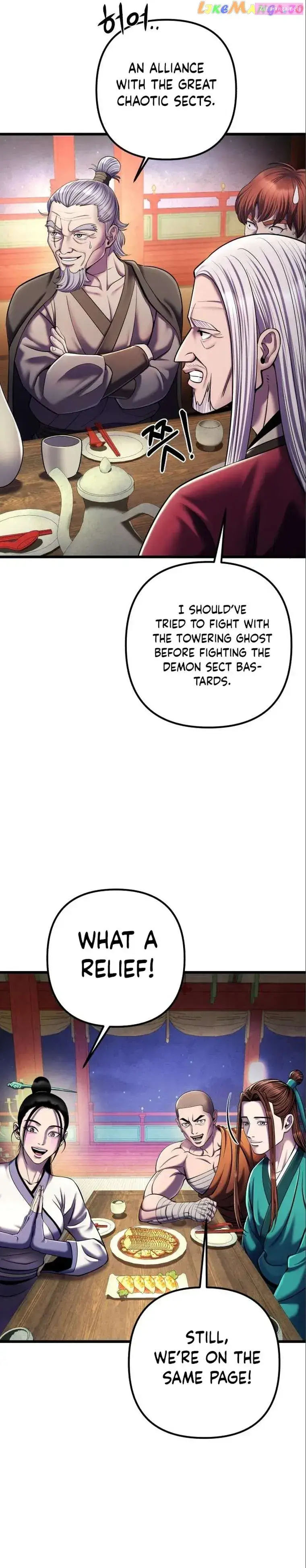 Ha Buk Paeng’s youngest son Zinmanga X Chapter 105 Page 11