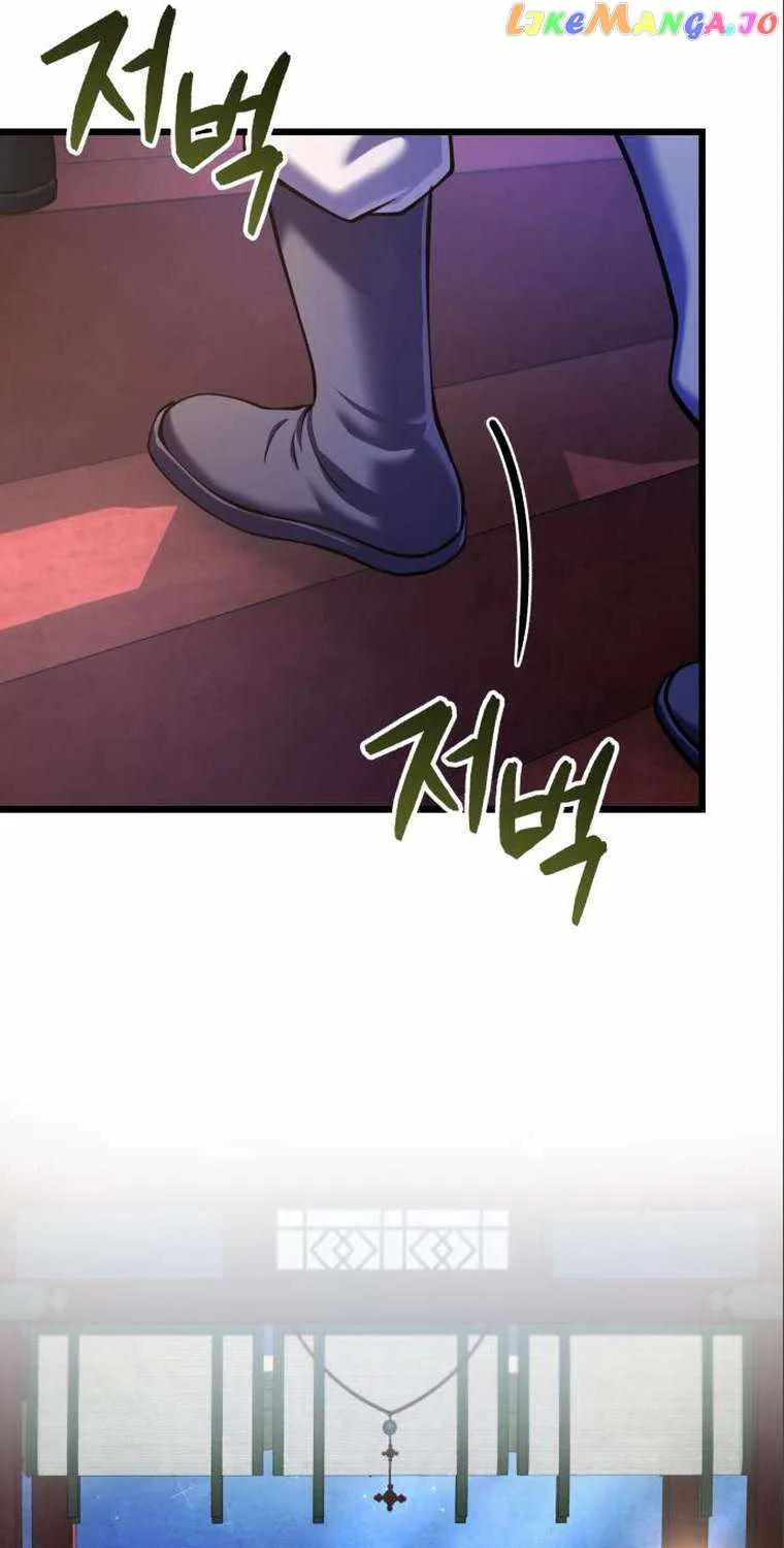 Ha Buk Paeng’s youngest son Zinmanga X Chapter 103 Page 89