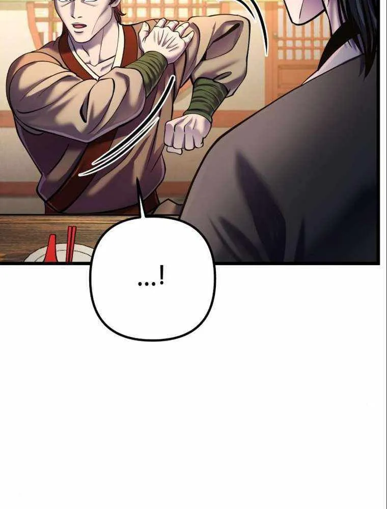 Ha Buk Paeng’s youngest son Zinmanga X Chapter 103 Page 97