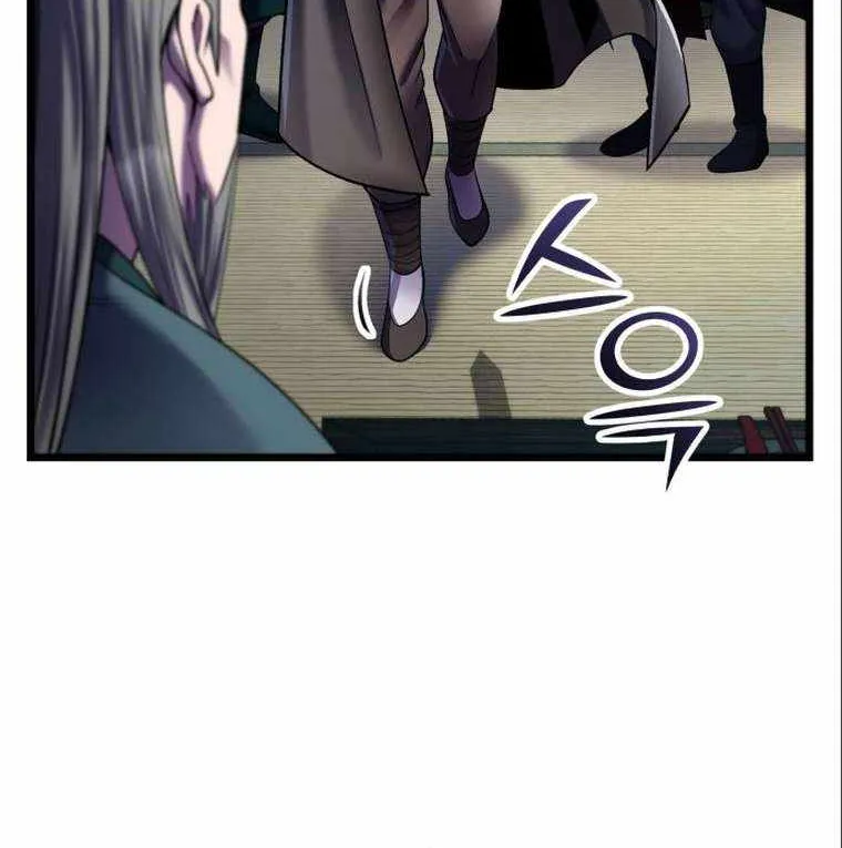 Ha Buk Paeng’s youngest son Zinmanga X Chapter 103 Page 121