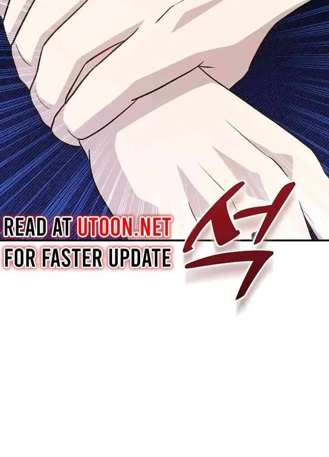 Genius Hitter Hits Fastball Zinmanga X Chapter 44 Page 10