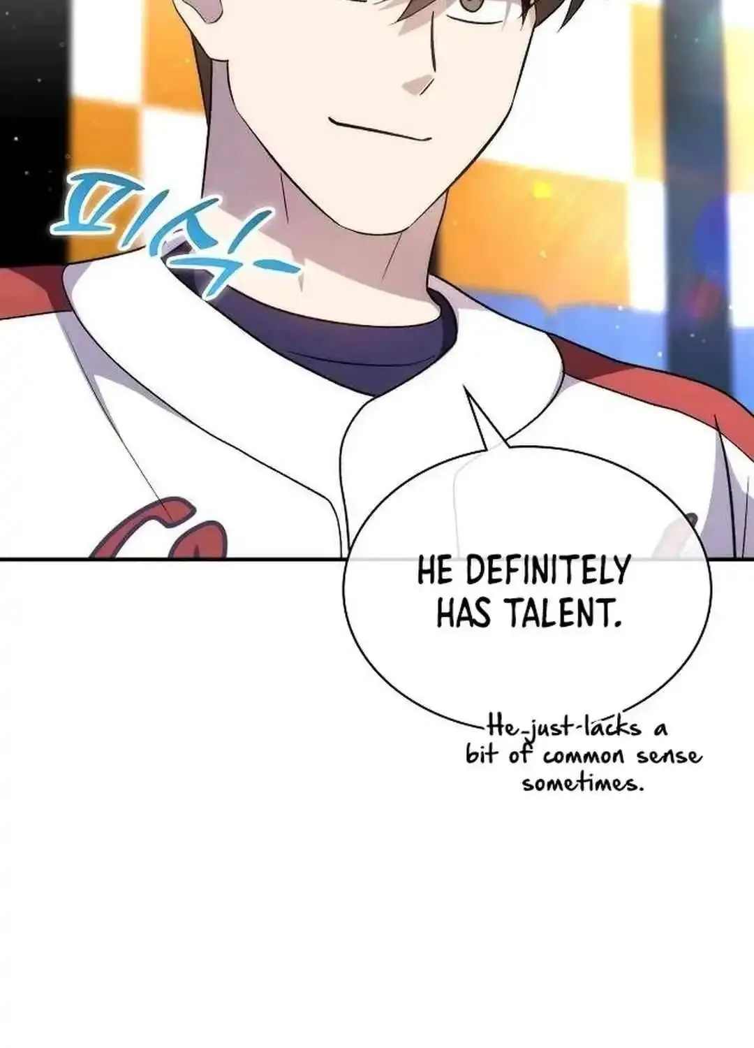 Genius Hitter Hits Fastball Zinmanga X Chapter 44 Page 33