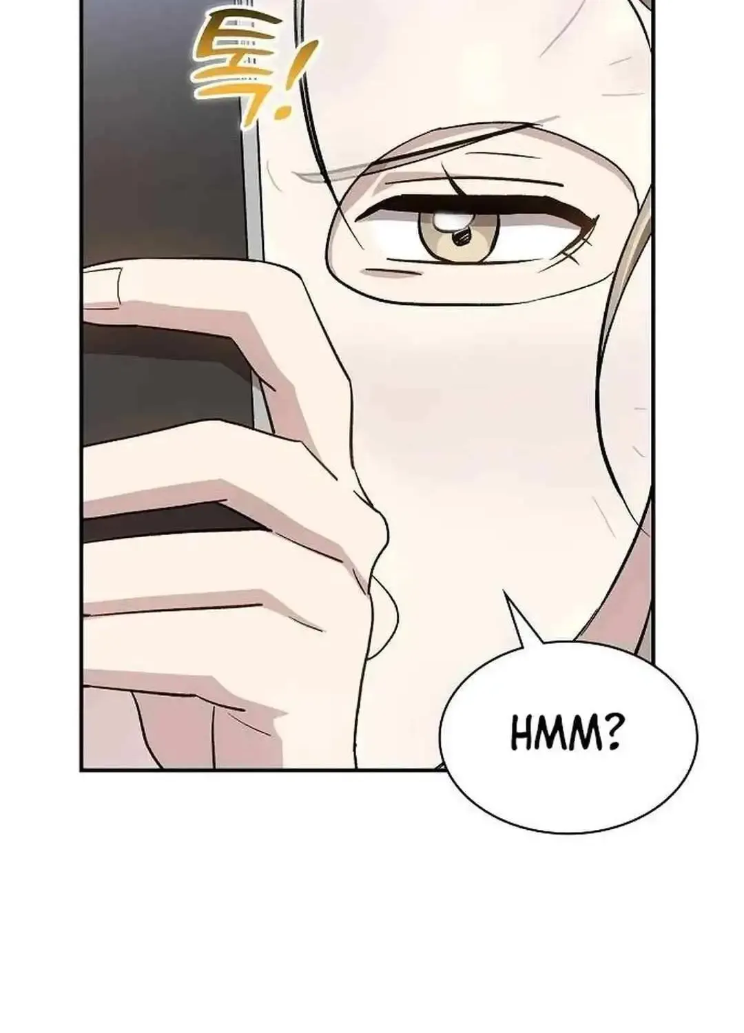 Genius Hitter Hits Fastball Zinmanga X Chapter 44 Page 104