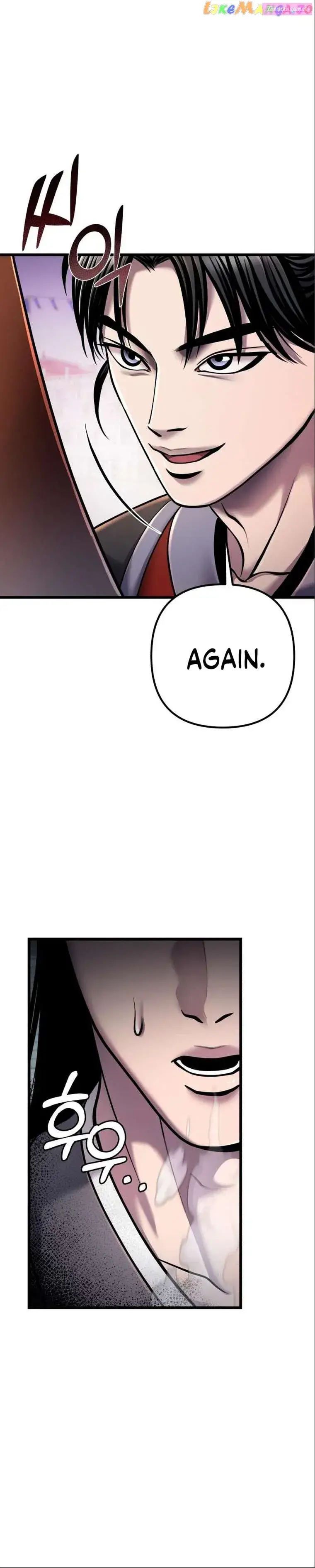 Ha Buk Paeng’s youngest son Zinmanga X Chapter 102 Page 23