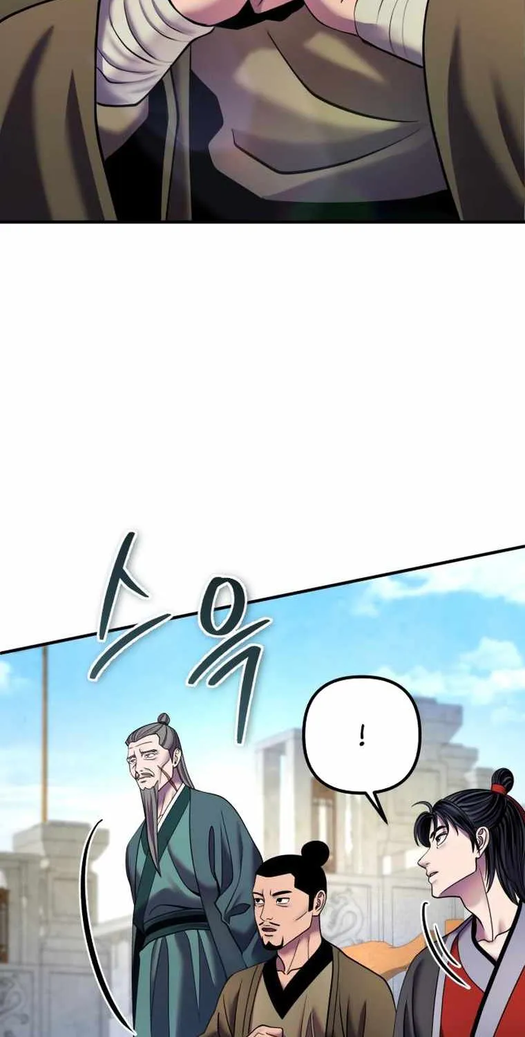 Ha Buk Paeng’s youngest son Zinmanga X Chapter 100 Page 60