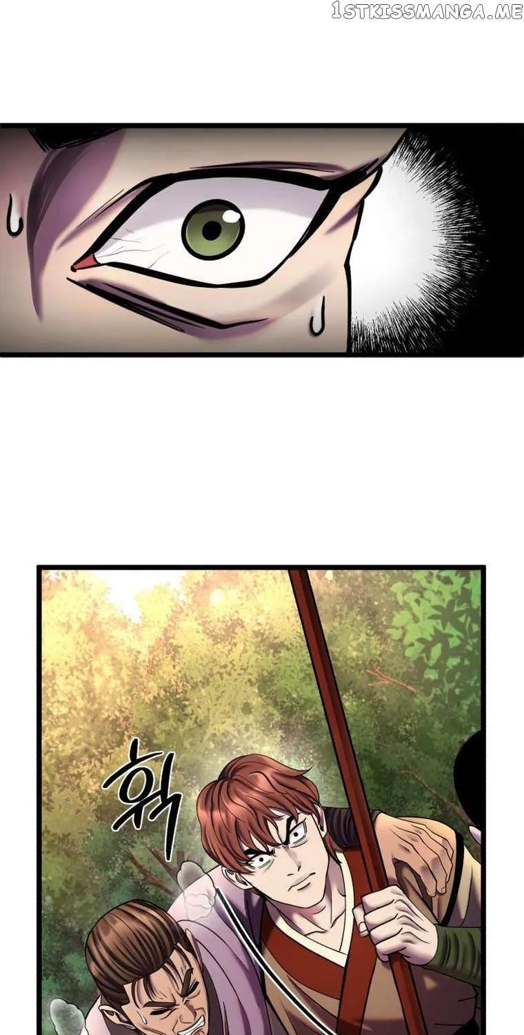 Ha Buk Paeng’s youngest son Zinmanga X Chapter 98 Page 85