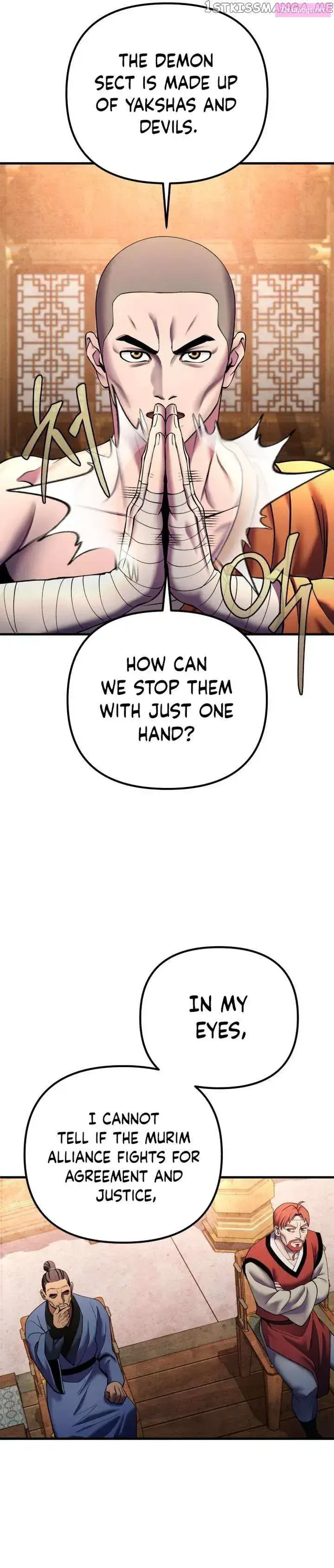 Ha Buk Paeng’s youngest son Zinmanga X Chapter 97 Page 6