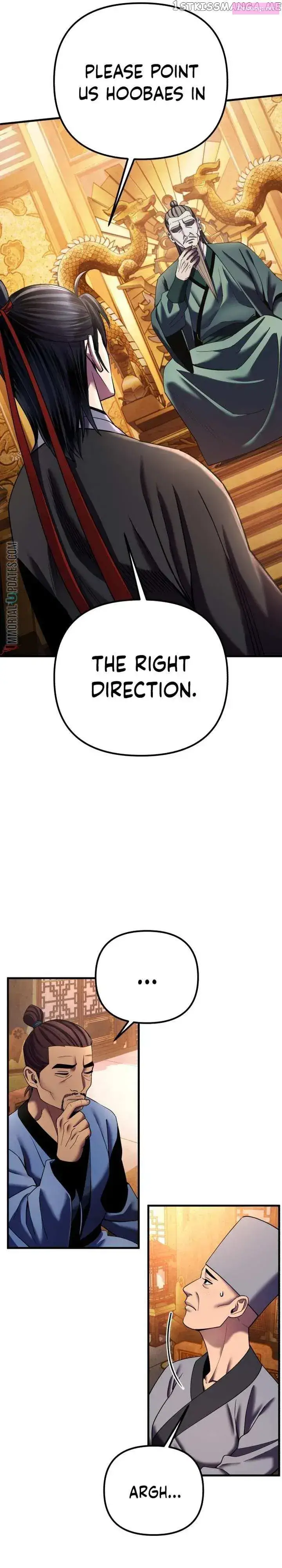 Ha Buk Paeng’s youngest son Zinmanga X Chapter 97 Page 8