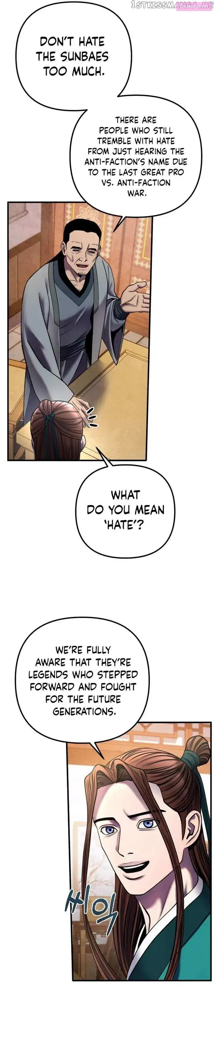 Ha Buk Paeng’s youngest son Zinmanga X Chapter 97 Page 28
