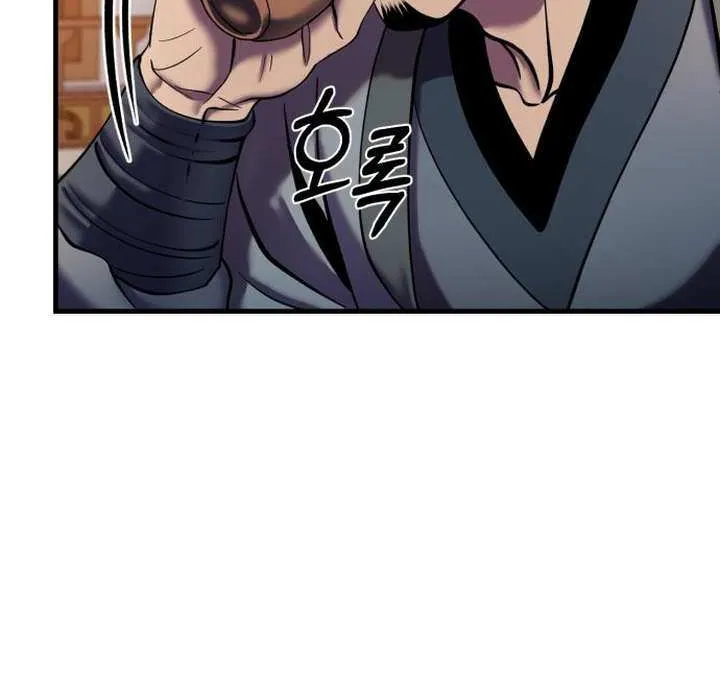 Ha Buk Paeng’s youngest son Zinmanga X Chapter 97 Page 38