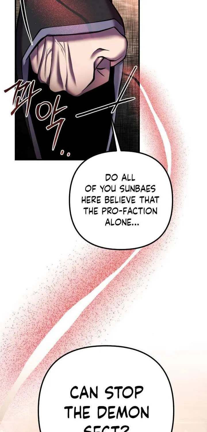 Ha Buk Paeng’s youngest son Zinmanga X Chapter 96 Page 105