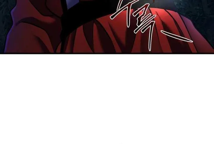Ha Buk Paeng’s youngest son Zinmanga X Chapter 94 Page 71