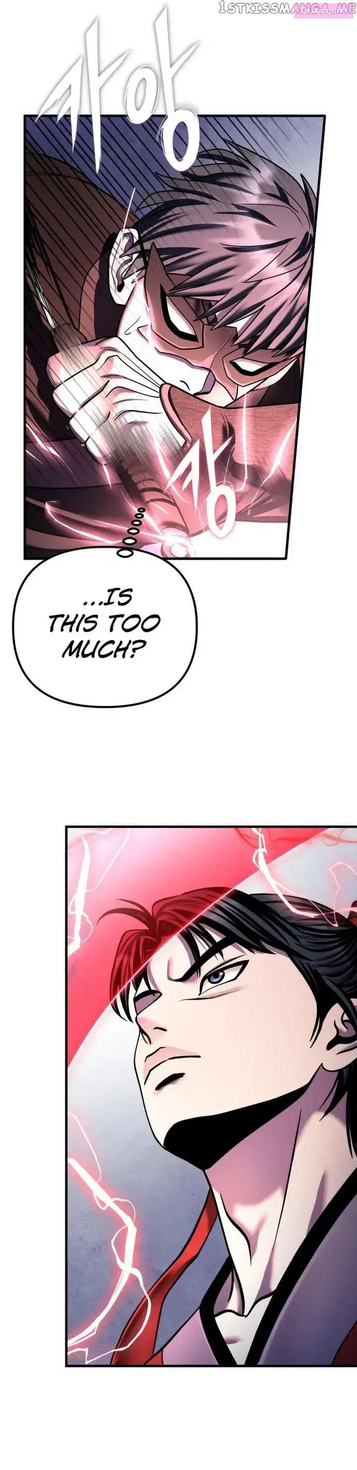 Ha Buk Paeng’s youngest son Zinmanga X Chapter 93 Page 16